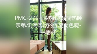 情景剧高颜值学姐吃饭时被学弟故意弄脏身体偸窥她洗澡