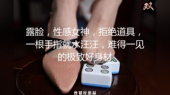 骚气少妇和炮友双人啪啪大秀