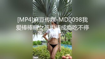 女神姐妹花【兔兔妖妖】性感红衣包臀裙，双女互舔骚逼，假屌插穴跳蛋自慰，非常淫骚极度诱惑