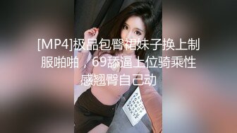 帥氣土豪哥跟性感小模女友大白天就在豪宅內開幹