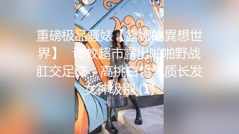 黑客破解健身会所洗浴中心更衣室偷拍来做健身的女顾客更换衣服