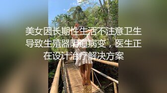 【精品CP】高档酒吧喝多了去嘘嘘的高品质美女，颜值身材的绝对佳作 (5)