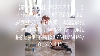 [MP4]两个年轻的骚妹子露脸伺候两大哥，全程露脸让大哥抱在怀里一起揉奶玩逼，口交大鸡巴激情上位，完事伺候下一个