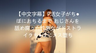 夫公認不倫で寝取られる妻～旦那に見られながら他人の肉棒に犯され汚される美人妻～