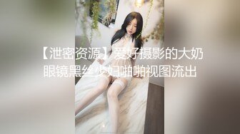 被黑祖宗无套输出 每一下都顶到花心 内射一骚逼