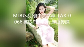 大叔套路98年G奶嫩妹 娇小身材配上天然大奶视觉冲击震撼 嫩妹被操的哭腔叫床大声求饶