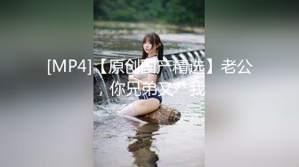 [MP4/1.9G] 混血美女 女仆装太暴露 分明勾引男人