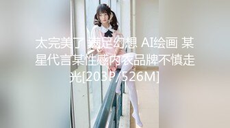 最新流出厕拍大神潜入❤️夜总会KTV女厕后视角偷拍逼毛浓密短裙美女内裤穿反了脱下来重穿