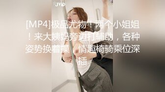 艺校清纯小美女【琪琪】被四眼男慢慢调教成反差小母狗吹箫自慰啪啪相当投入眼神声音销魂