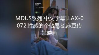 [MP4]超顶校花极下海美少女 ▌小敏儿▌黑丝女仆妙龄胴体兽欲爆增 湿嫩白虎吸含命根 美妙内射