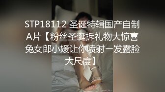 公寓宿舍管理员晚上巡查浴室窗外偷窥身材不错的美女洗澡奶子够大下面逼毛性感让人有强干的欲望