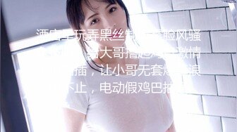 【新片速遞】 2023-2-19新流出酒店偷拍❤️晚饭后眼镜男和白衬衫女友的床上快乐时光[726MB/MP4/53:06]