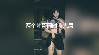 OF极品资源推荐】▶▶身材与颜值双在线的欧美网红❀Shelyair (8)