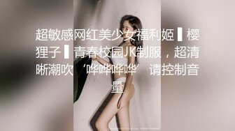 猫爪影像 MMZ-062 上门推销的美容小妹 大胆挑战在相好的老婆面前做爱