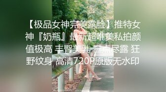 【OnlyFans】【逃亡】国产女21岁小母狗优咪强制高潮，拍摄手法唯美系列，调教较轻，视频非常好，女的也够漂亮 66