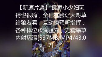 [MP4]邻家妹妹！甜美乖巧小姐姐！今天玩刺激的道具自慰，揉搓肥穴搞湿了再插