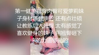 水疗馆62号女技师偷拍客户服务,包臀裙水床上乳推,转战到床上舔菊花,全套老哥抬起双腿猛操