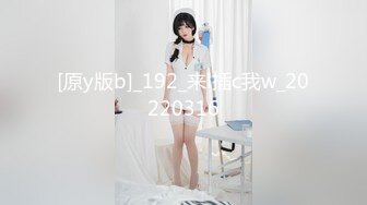 《云盘泄密》大奶子美女自慰视频被男友泄密流出