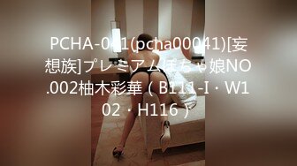 【新片速遞】 ✿核弹女神✿ 极品JVID超人气名模史诗级同框▌璃奈酱x婕咪 ▌SOD姐妹沙龙计划 超长大片更是爽到喷尿 香艳3P性爱[1.84G/MP4/35:56]