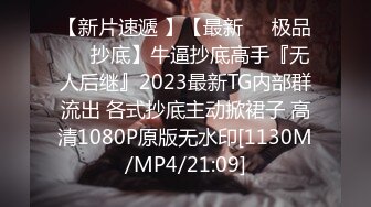 海角社区新人UP主奶子正义❤️玩弄朋友那爆乳肥臀的极品老婆,口爆吞精,实拍无剪辑