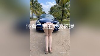 【破解摄像头】 最新摄像头啪啪啪妹子求男友肏穴遭拒只能手淫自慰 夫妻家庭性事各种花招 当儿子面肏妈妈