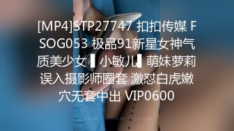 ❤️强推！推特21万粉极品美少女潮吹萝莉公主【兔崽爱喷水】订阅私拍，可盐可甜各种制服人前户外露出道具紫薇喷喷喷