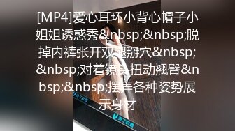 ?乖巧萝莉萌妹?清新小可爱〖TopSweetBaby〗可爱眼镜娘萌妹诱惑小兔子水手服 被大鸡巴学长疯狂冲刺小蜜穴