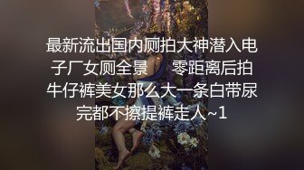 最新极品新晋网红萝莉美少女▌赛高淋酱▌羞耻内裤套头 白丝塞乳粉穴