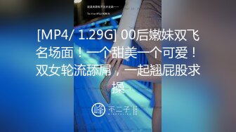 无水印[MP4/448M]12/10 漂亮熟女人妻喜不喜欢被多人轮流连续猛操兄弟爽不爽VIP1196