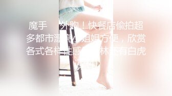 Al&mdash;IU 自慰妄想狂