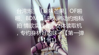 《百度云泄密》汉风美女和男友之间的私密❤️被渣男曝光完美露脸[923M/MP4/12:42/RF]