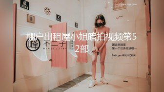 ⚡诱惑小兔子⚡性感兔女郎 摆弄骚姿 勾引我在床上后入 抽插嫩穴 巨爽，性感开档白丝小萝莉谁不爱呢？粉嫩肉蚌榨汁