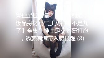 【新速片遞】&nbsp;&nbsp;❤️长沙Ts李小柔❤️：被小哥哥玩弄好爽，酒吧的小哥哥，大肉硬的太难受了，让我摸摸击剑，击剑，比比谁是最强剑客！ [118M/MP4/05:11]