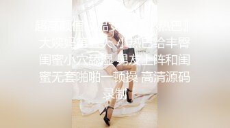 【Stripchat】国产极品吊钟巨乳女主播「Lin Lin」玩弄按摩棒疯狂潮吹喷湿床单【自压水印】