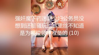 黑客破解家庭网络摄像头偷拍饥渴娇妻中午午睡和老公激情做爱大声浪叫