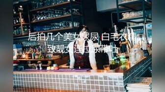 【极品挺乳❤️重磅核弹】超反差童颜巨乳萝莉女神『虞梅』新品超强推荐 童颜巨乳 逼紧人骚各种操嫩穴