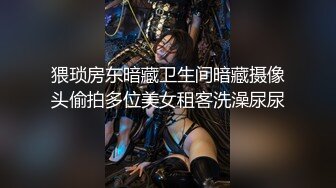 火爆全网『玩偶姐姐』精彩镜头整合剪辑 体验玩偶姐姐的身材与美貌的双重冲击 第二部