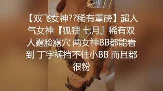 全裸疯狂潮吹9分06秒 总机小妹終於忍不住再次不断潮吹喷发