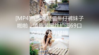 9月最新流出 师范学院附近女厕偷拍 学妹尿尿几个高颜值的气质美女