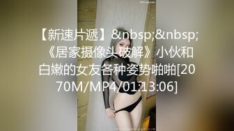 [SWAG]JSBY-0032誰叫你找不到人女經紀只能硬著頭皮親自演出