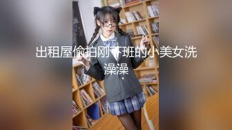 坦克老婆晃动的大奶子