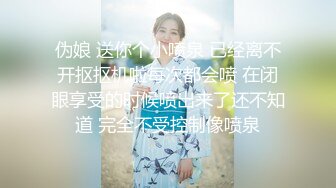 【新速片遞】&nbsp;&nbsp;美丽 人妖 ❤️·CD洛恩汐· ❤️ 女偶妹妹，和哥哥大战，舌吻，仙女棒被哥哥顶得晃来晃去，真乃极品！[243M/MP4/13:27]