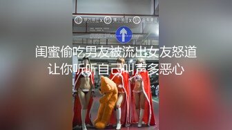 【扣扣传媒】QQCM-018 淫欲女家政，开档牛仔裤强塞大阳具-李小萤