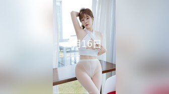 潜入酒吧女厕偷拍 白裙美女 黑骚逼 尿压高非常冲