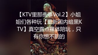 [MP4]【骑洋马光荣❤️挨洋炮可耻】美国9寸大屌男友和香港长腿嫩模女友疯狂性爱事❤️裹硬J8主动骑上去开操