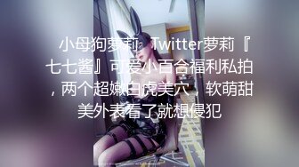 全网第一嫩穴女神回归【王动物马里布】温州网红女神~顶级身材~绝美粉逼~道具抽插 【78V】 (42)