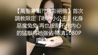 周末与极品大学生美眉开房激情完整版骚逼淫荡对白