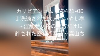 超新人级のセックス3冠王‘响莲’が大好きなお酒とセックス禁止！！ 【禁酒×禁欲】生活を続けて1ヶ月后、死ぬほど仰け反ってぶっ壊れて最低10，000回イッた、大・大・大过激アクメ