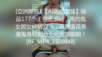 [MP4/ 482M] 洋老外米糕勇闯越南找了个18岁的小嫩妹玩3P