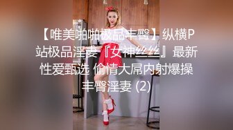 商场偷拍美女裙底 UR级极品后妈裙御姐坐着玩高跟鞋惨遭CD透明裙边大学生逛商场屁股好黑..粉色蕾丝边花内